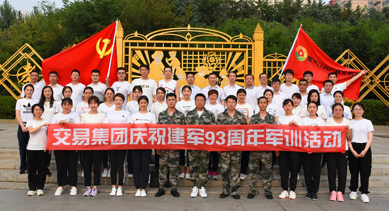 亚美AM8AG·(中国区)官方网站