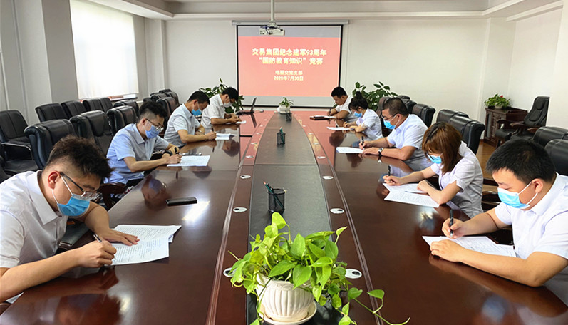 亚美AM8AG·(中国区)官方网站