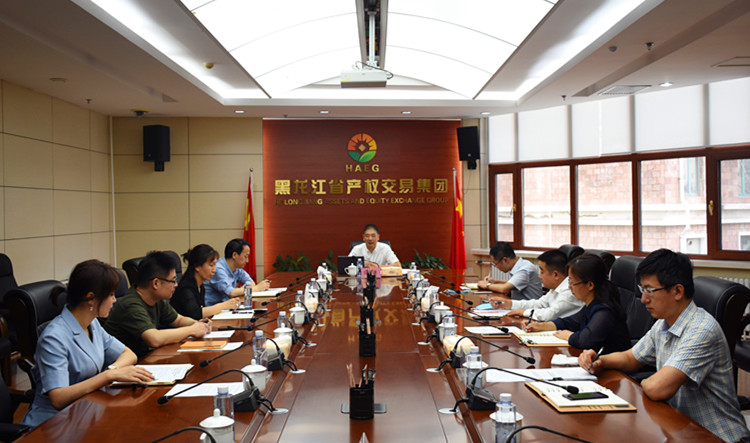 亚美AM8AG·(中国区)官方网站