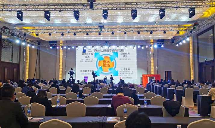 亚美AM8AG·(中国区)官方网站