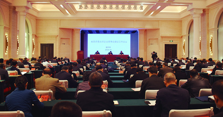 亚美AM8AG·(中国区)官方网站