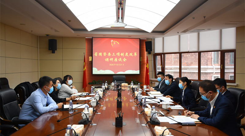 亚美AM8AG·(中国区)官方网站