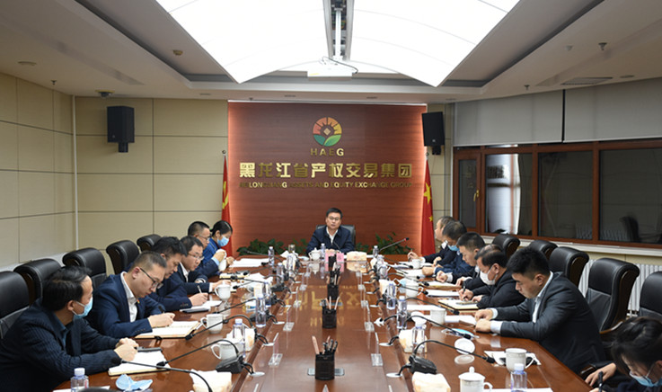 亚美AM8AG·(中国区)官方网站