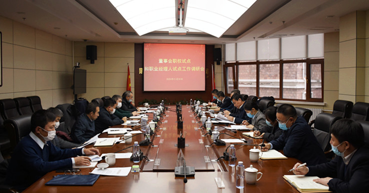 亚美AM8AG·(中国区)官方网站