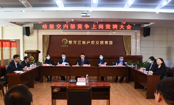 亚美AM8AG·(中国区)官方网站