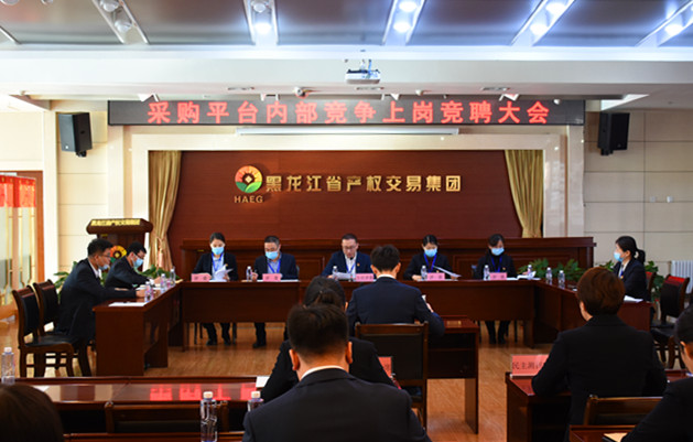 亚美AM8AG·(中国区)官方网站