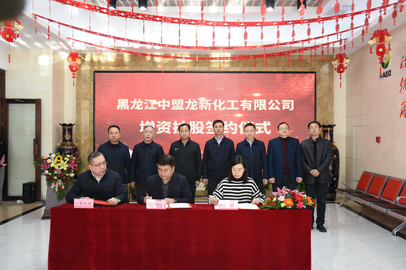 亚美AM8AG·(中国区)官方网站