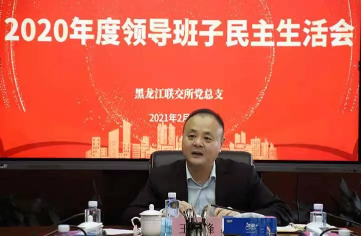 亚美AM8AG·(中国区)官方网站