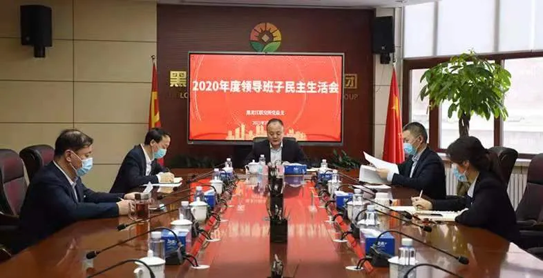 亚美AM8AG·(中国区)官方网站
