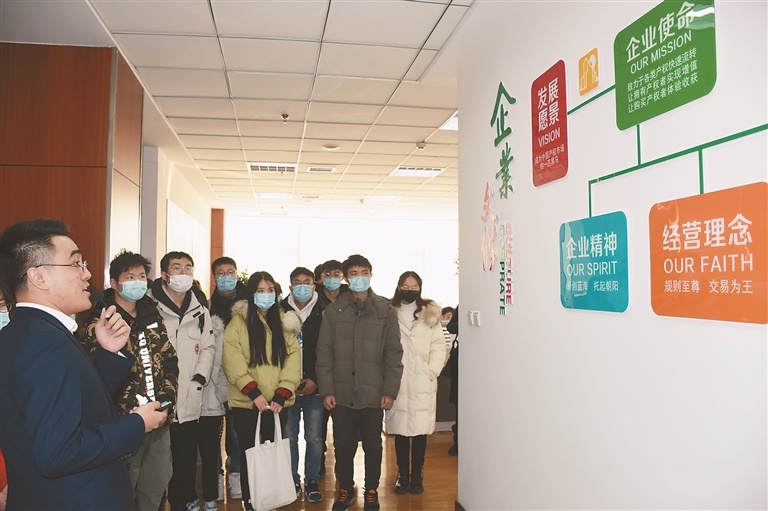 亚美AM8AG·(中国区)官方网站