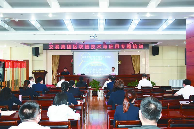 亚美AM8AG·(中国区)官方网站