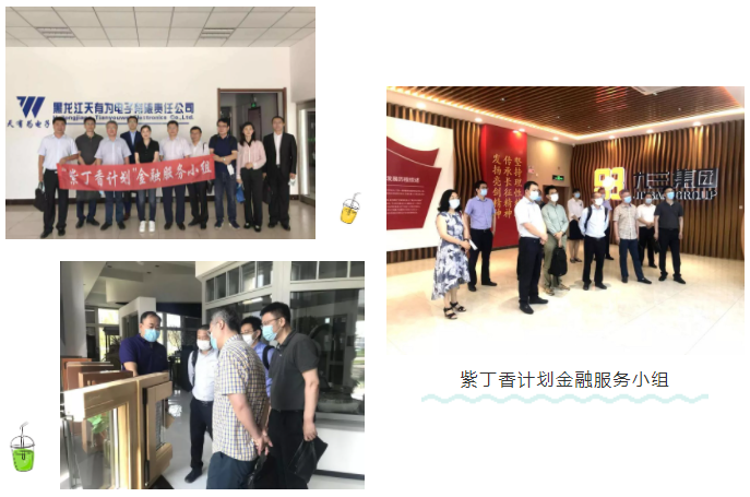 亚美AM8AG·(中国区)官方网站