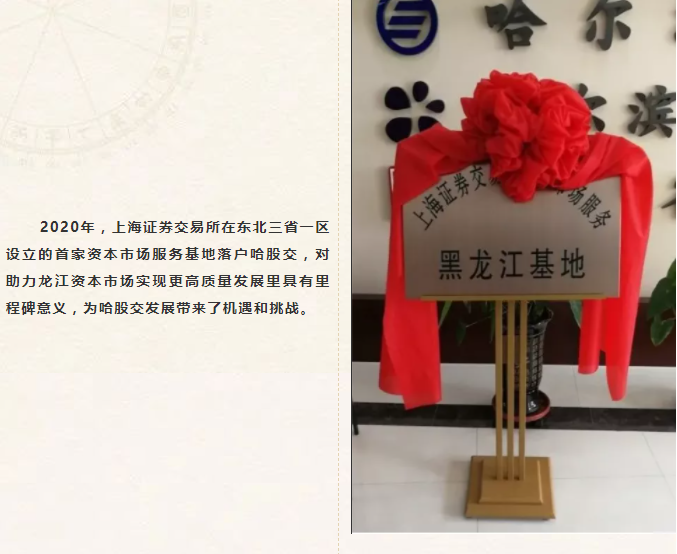 亚美AM8AG·(中国区)官方网站