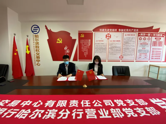 亚美AM8AG·(中国区)官方网站