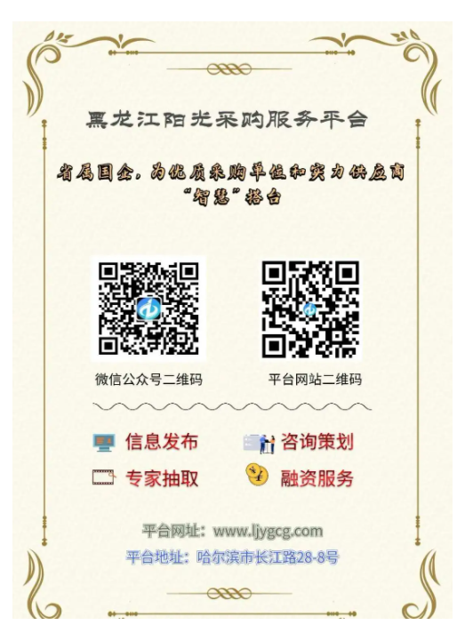 亚美AM8AG·(中国区)官方网站