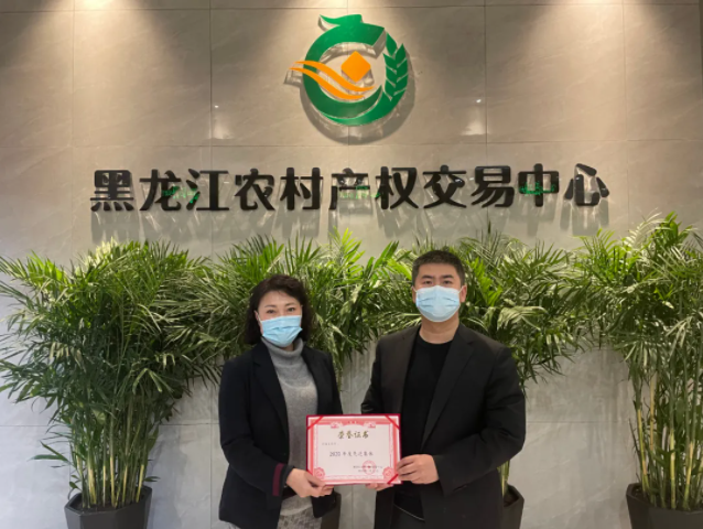 亚美AM8AG·(中国区)官方网站