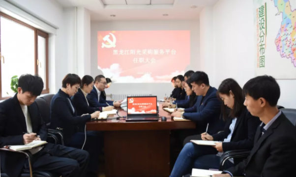 亚美AM8AG·(中国区)官方网站