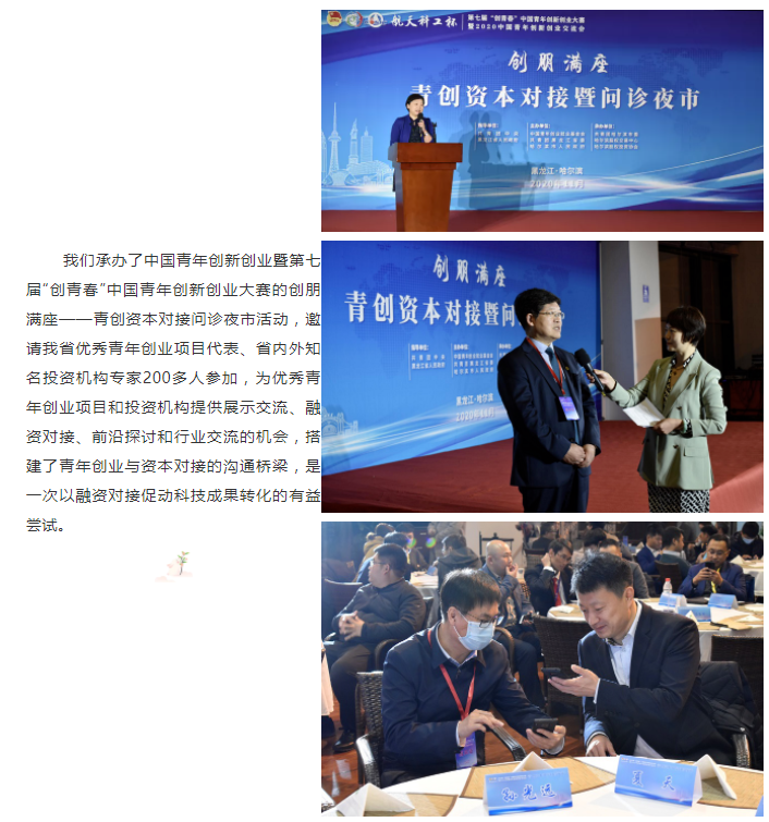 亚美AM8AG·(中国区)官方网站