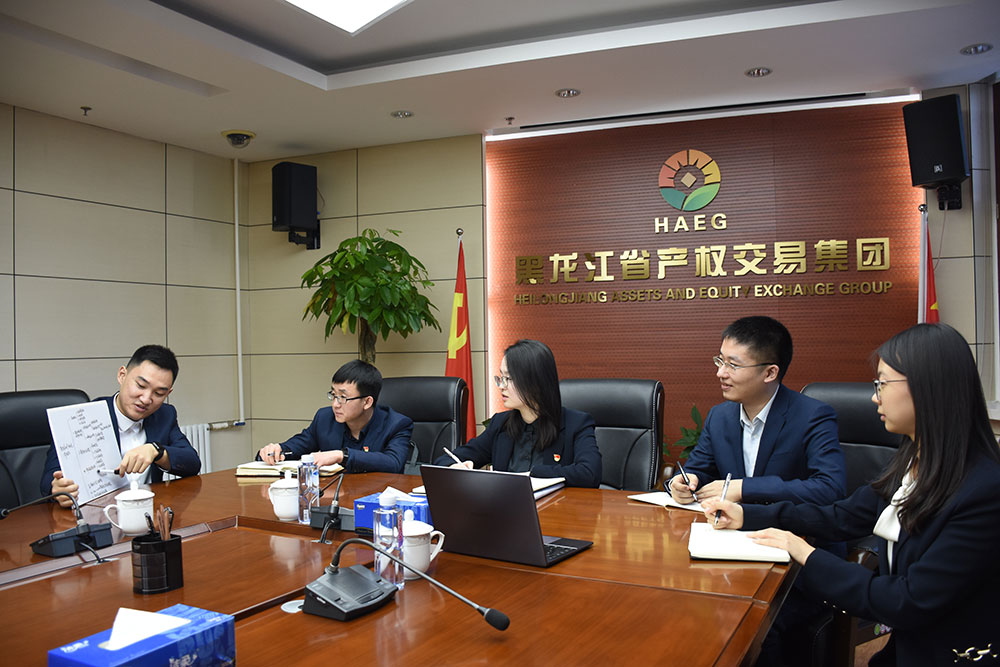 亚美AM8AG·(中国区)官方网站