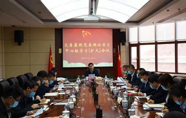 亚美AM8AG·(中国区)官方网站