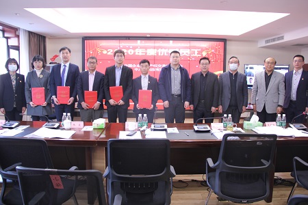 亚美AM8AG·(中国区)官方网站