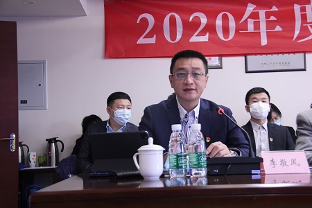 亚美AM8AG·(中国区)官方网站