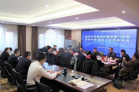 亚美AM8AG·(中国区)官方网站
