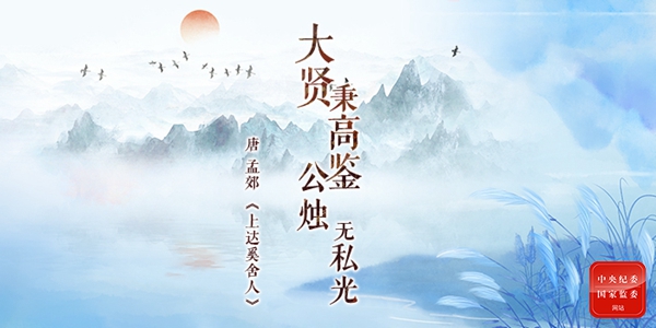 亚美AM8AG·(中国区)官方网站