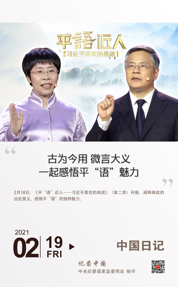 亚美AM8AG·(中国区)官方网站