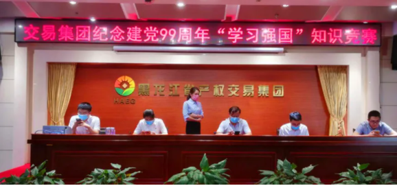 亚美AM8AG·(中国区)官方网站