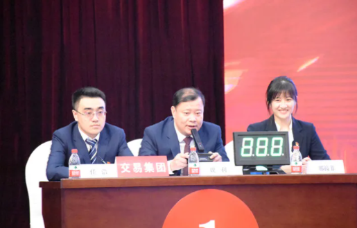 亚美AM8AG·(中国区)官方网站