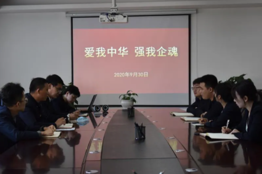 亚美AM8AG·(中国区)官方网站