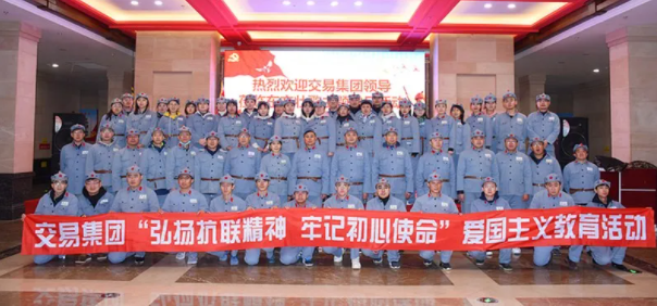 亚美AM8AG·(中国区)官方网站