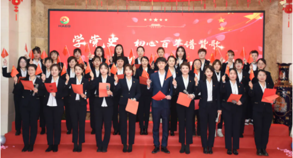 亚美AM8AG·(中国区)官方网站