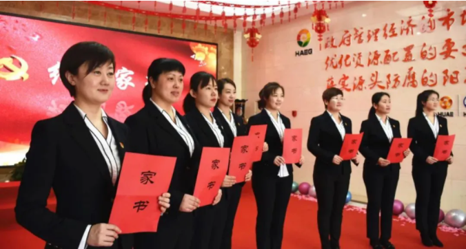 亚美AM8AG·(中国区)官方网站