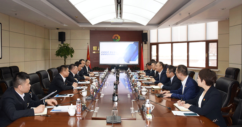 亚美AM8AG·(中国区)官方网站