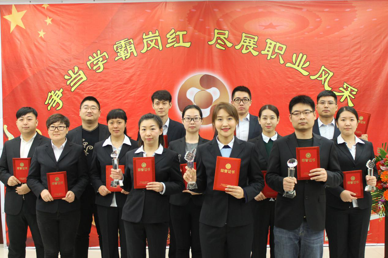 亚美AM8AG·(中国区)官方网站