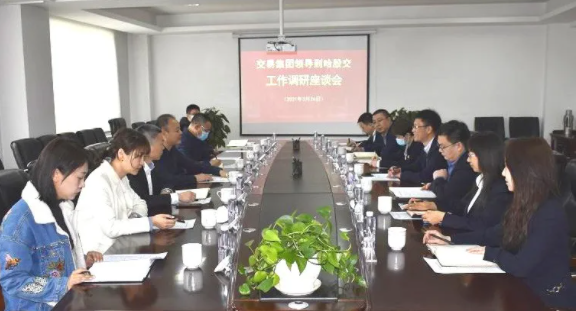 亚美AM8AG·(中国区)官方网站