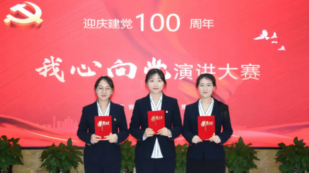 亚美AM8AG·(中国区)官方网站