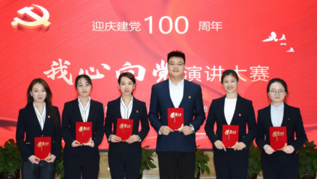 亚美AM8AG·(中国区)官方网站