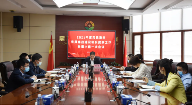 亚美AM8AG·(中国区)官方网站