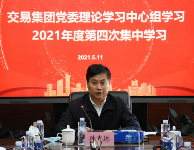 亚美AM8AG·(中国区)官方网站