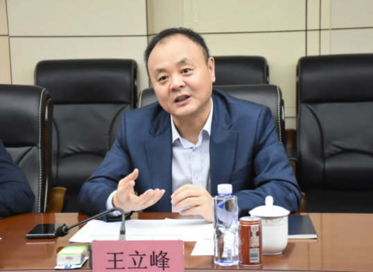 亚美AM8AG·(中国区)官方网站
