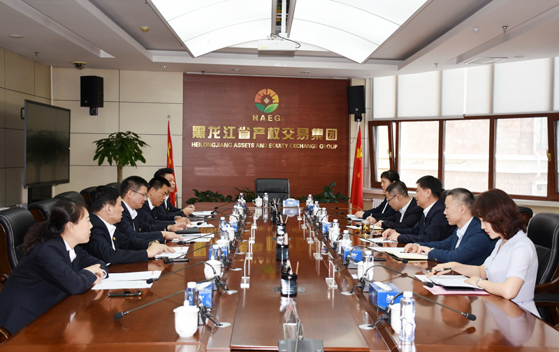 亚美AM8AG·(中国区)官方网站