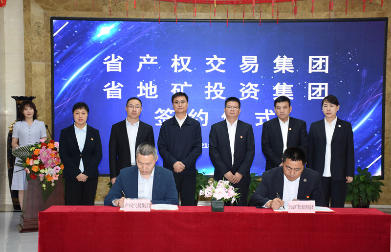 亚美AM8AG·(中国区)官方网站