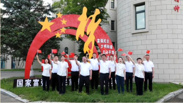 亚美AM8AG·(中国区)官方网站