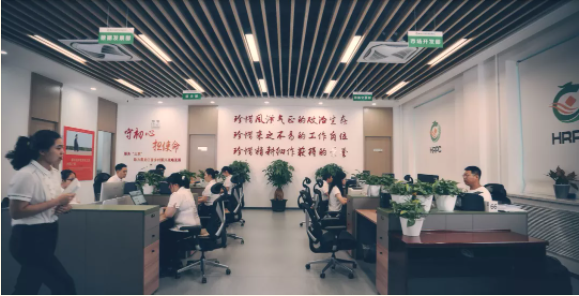 亚美AM8AG·(中国区)官方网站