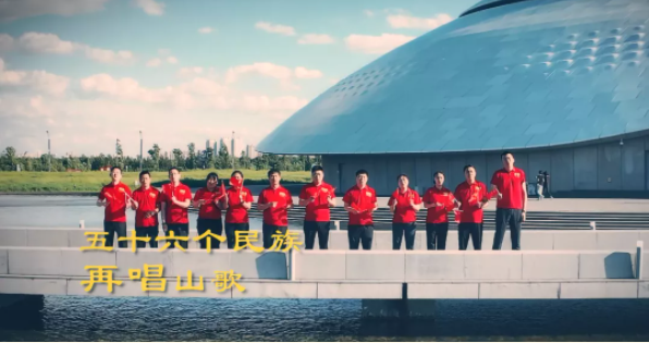 亚美AM8AG·(中国区)官方网站