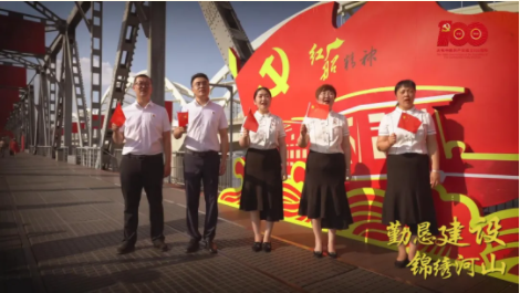 亚美AM8AG·(中国区)官方网站