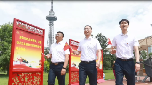 亚美AM8AG·(中国区)官方网站